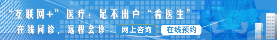 大鸡巴男人孟插女人大βB射精大片